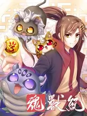 渗透电视剧剪辑取舍幕后